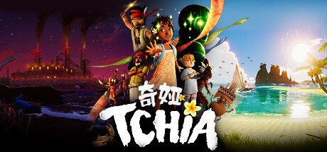 奇娅 (Tchia)