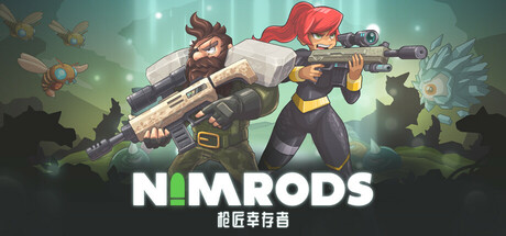 NIMRODS: 枪匠幸存者 (NIMRODS GunCraft Survivor)