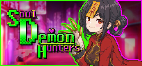 灵魂恶魔猎人 (Soul Demon Hunters)