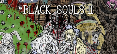 黑之魂2 (BLACK SOULS II)