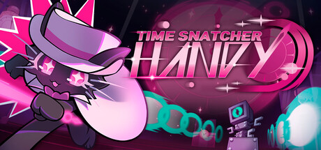 时间掠夺者亨迪 (Time Snatcher Handy)