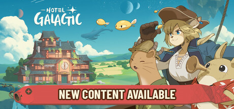 银河旅店 (Hotel Galactic)