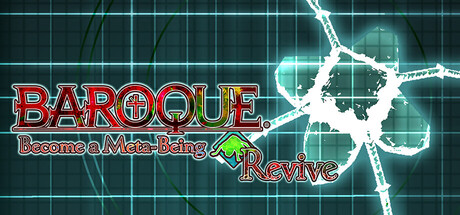 BAROQUE ~ 一觉醒来成异形 ~ Revive (BAROQUE ~ Become a Meta-Being ~ Revive)