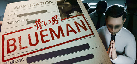 青男公司 (Blueman)