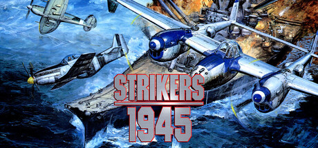 打击者1945 (STRIKERS 1945)