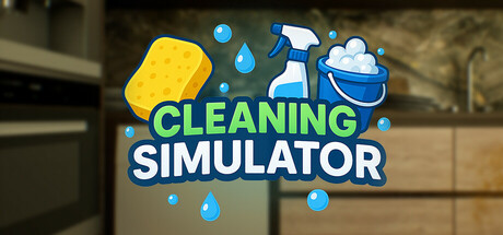 清洁模拟器 (Cleaning Simulator)