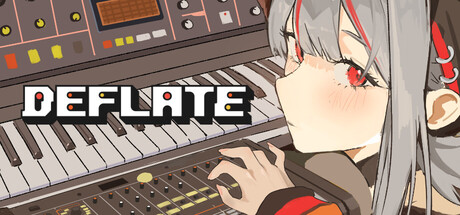 音序真空 (DEFLATE)