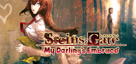 命运石之门：比翼恋理的爱人 (STEINS;GATE: My Darling’s Embrace)