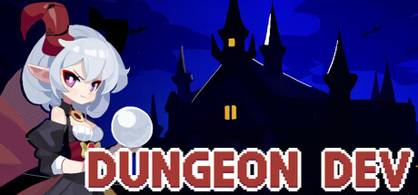 地牢开发者 (Dungeon Dev)