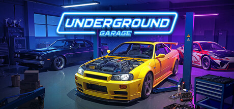 地下车库 (Underground Garage)
