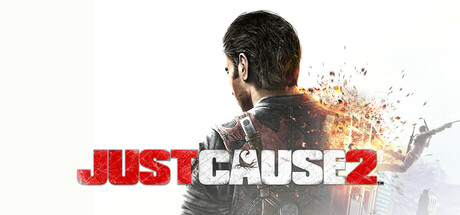正当防卫2 (Just Cause 2)