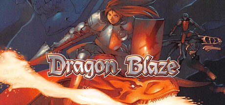 龙之光辉 (Dragon Blaze)