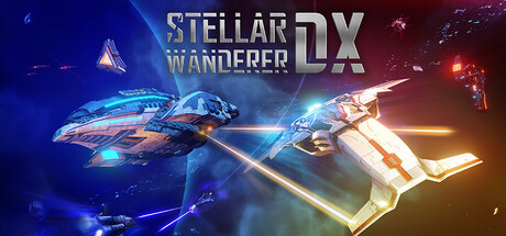 宇宙探索家DX (Stellar Wanderer DX)