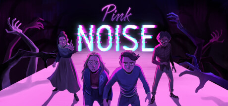 粉色噪音 (Pink Noise)