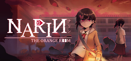 娜林：橙色房间 (Narin: The Orange Room)