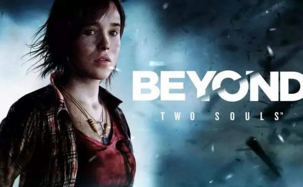 超凡双生/超凡人生/Beyond: Two Souls