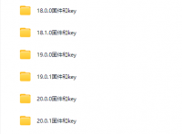 switch模拟器固件秘钥