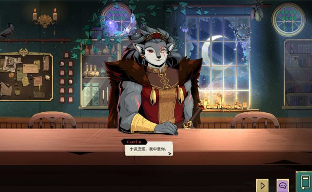 魔饮心语/Tavern Talk