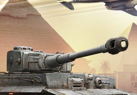 战地霸主 (Battle Supremacy)